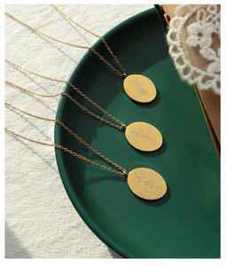 Oval Coin Pendant 12 Month Birth Flower <b>Disc</b> 14K <b>Gold</b> Plated Dainty Personalized Stainless Necklace Gift for Women - Product Image 6