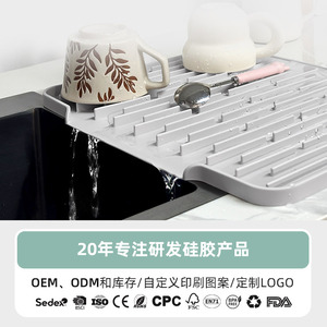 Silicone Draining Rack Mat Square Heat Resistant Dish Drying Pad Kitchen Gadget Set - Product Image 4