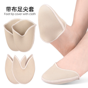 Protector <span class=keywords><strong>de</strong></span> Dedos <span class=keywords><strong>de</strong></span> <span class=keywords><strong>Gel</strong></span> Suave <span class=keywords><strong>para</strong></span> Mujeres y Niñas, <span class=keywords><strong>para</strong></span> Zapatos <span class=keywords><strong>de</strong></span> <span class=keywords><strong>Ballet</strong></span> y Tacones Altos - HA02120 - Product Image 5