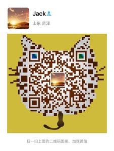 สารทำความเย็น R600a ตัวทำละลายเกรดโพลิเมอร์ UN1969ก๊าซสำหรับการผลิต ldpe/hdpe ความบริสุทธิ์สูง - Product Image 2