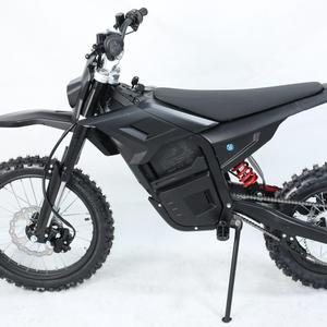 Vente flash M7Pro, moto tout-terrain électrique avec moteur sans balais 72V 25Ah - Product Image 2