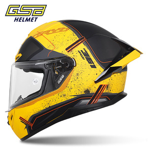 <span class=keywords><strong>GSB</strong></span> 361GT Casque intégral de moto certifié DOT ECE Fashionable Balance Flow Big Tail Design ABS Plus Size for Men Women - Product Image 1