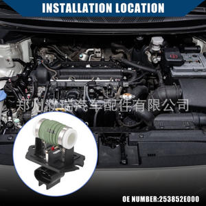 Módulo de Control de Velocidad del Ventilador Hyundai Kia 25385-2E000 253852E000 para Reemplazo en Automóviles - Product Image 3