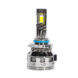 Luz LED de tira QZ64 de alta calidad para faros de coche, soporte para llaves de coche, cuatro tubos de latón, bombillas LED para coche - Product Image 1
