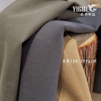 Tissu sergé uni teint 300 g/m² en mélange coton et fibre polymère Lyocell, épais et mat, pour la confection de vêtements