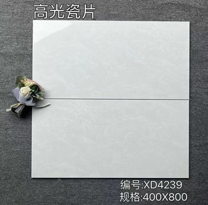 <span class=keywords><strong>Carrelage</strong></span> mural en porcelaine brillant effet nuage blanc chaud subtil, 400x800mm, pour murs intérieurs - Product Image 1