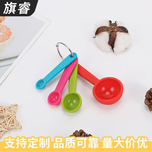 Silicone Measuring Spoon Set Multicolor Food Grade For Baking And Seasoning - Product Image 2