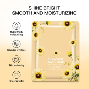 Masques faciaux chinois halal éclaircissants, apaisants et doux à la camomille et aux acides aminés, masque en tissu pour le visage - Product Image 2