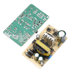 เรย์ 12V 2.5A บอร์ดจ่ายไฟแบบสวิตชิ่ง ตัวแปลงไฟ AC DC ระบายความร้อน 95% ประสิทธิภาพ 100 กรัม รับประกัน 2 ปี - Product Image 4