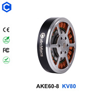 CubeMars AKE60-8 KV80 Moteur Brushless DC Haute Performance 24V 5Nm 10Nm pour Robot Exosquelette