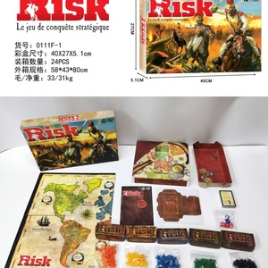 Jeu de société classique pour enfants et adultes, jeu de cartes de combat sur table, Warring States Fengyun, jouet éducatif en plastique écologique - Product Image 6