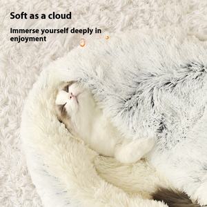 Automne hiver chat lit chaud épaissi chat sac de couchage motif solide en peluche coquille chien lit mongol <span class=keywords><strong>yourte</strong></span> inspiré fournitures pour animaux de compagnie - Product Image 5