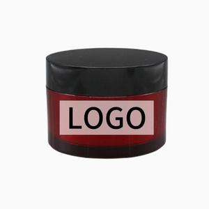 Bouteille en plastique à paroi épaisse PET 50g, double paroi intérieure, flacon de crème, marque OEM personnalisable, peut être utilisé pour les cosmétiques - Product Image 4