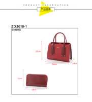 QAZA 2026 Nouvelle Collection Sac à Main de Luxe Designer pour Femme, Sac Fourre-tout Tendance en Cuir PU pour Dames, Ensemble Portefeuille et Sac à Main
