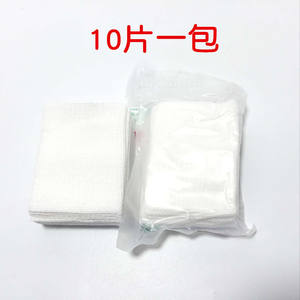 Compresses de Gasa Estériles 6x8cm, 8 Capas, 200 Unidades por Paquete, para Apósitos y Vendajes, Uso Médico, Blancos, Origen Guangdong - Product Image 2