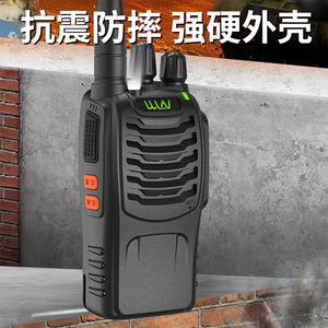 Wale 888S Talkie-walkie avec batterie 1000 mAh, étanche IP54, longue portée, appareil de communication extérieur pour la construction et les hôtels - Product Image 3