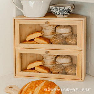 Armoire à pain double couche en bambou, boîte de rangement de comptoir de cuisine domestique, conteneur à pâtisseries et snacks à couvercle rabattable - Product Image 1