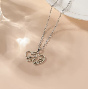 Collar de Regalo <span class=keywords><strong>para</strong></span> Ramadán con Colgante de Corazón a Corazón, Amuleto Islámico con Versículo del Corán, Joyería de Acero Inoxidable al por Mayor <span class=keywords><strong>para</strong></span> <span class=keywords><strong>Mujer</strong></span> - Product Image 3