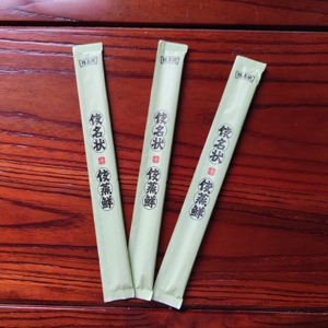 자동 사용자 정의 패키지 및 로고 스시 젓가락 포장기 - Product Image 4