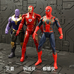 Nuevo Modelo 2026 en Oferta, Juguete de Personaje de Película, Figura de Acción de <span class=keywords><strong>Marvel</strong></span>, Juguetes de Plástico, Figura de Acción de <span class=keywords><strong>Spiderman</strong></span> - Product Image 6