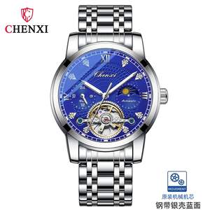 CHENXI-Montre automatique mécanique pour hommes, montre-bracelet de sport, phase de lune, tourbillon mâle, 8870 - Product Image 6