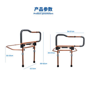 Barandilla Plegable de Transferencia de Calor para Cama de Ancianos, Dispositivo de Asistencia Fijo para Prevenir Caídas, Equipo de Seguridad para Baño - Product Image 2