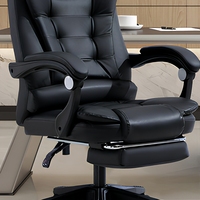 Chaise de bureau exécutive ergonomique inclinable en PU - Design minimaliste moderne, pivotante et réglable en hauteur pour la maison, la chambre et l'école