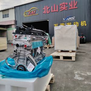 Moteur complet G4LA/G4LC de haute qualité, neuf, pour assemblage de moteur Hyundai - Product Image 6