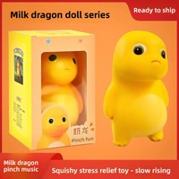 Jouet sensoriel anti-stress en PU, Dragon amusant à remontée super lente, Dinosaure adorables et dodus, pour enfants et adultes, coffret cadeau