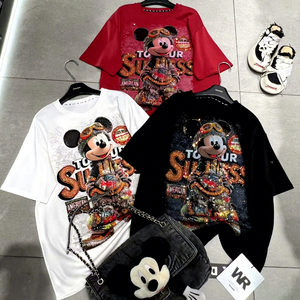 T-<span class=keywords><strong>shirt</strong></span> <span class=keywords><strong>chic</strong></span> à rayures perlées pour <span class=keywords><strong>femme</strong></span>, collection Printemps-Été, nouveau modèle décontracté brodé au crochet motif dessin animé SC0008 - Product Image 1