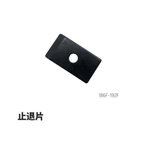 Bomba de Inyección de Combustible para Motor Diésel Monocilíndrico Refrigerado por Aire 170-195, Incluye Puerto de Inspección de Tira Antirretorno 186 188 - Product Image 5