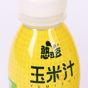 Bán buôn thu nhỏ tay áo nhãn bọc in đầy đủ in nhãn Bopp PVC chai tay áo chai nước nhãn - Product Image 2