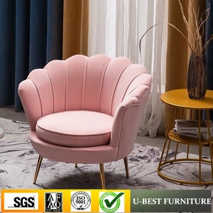Fauteuil d'appoint moderne en velours, fauteuil inclinable, chaise Demers, magnifique fauteuil Cohutta - Product Image 2