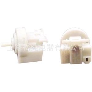 Liquid Level <b>Sensor</b> 8001044242 Water Level <b>Switch</b> For Appliances - Product Image 1