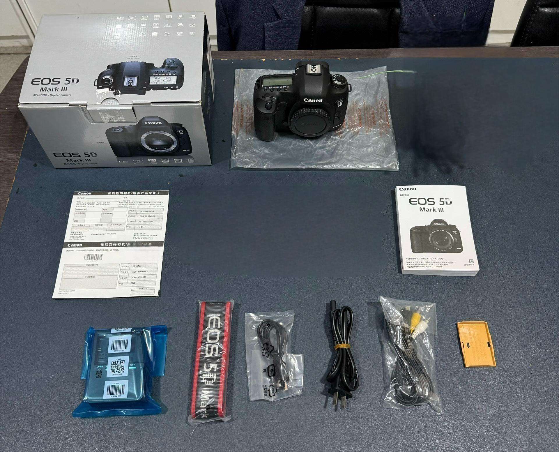 Canon 5D Mark III Top-Quality DSLR Cameras for 2024