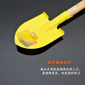 Pelle de jardin Yannan 510*130, lame en plastique couleurs assorties, outil multifonctionnel pour la plantation d'arbres en extérieur pour enfants, petite pelle - Product Image 3