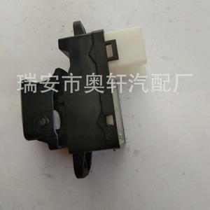 Interruptor Regulador de Ventanilla de Coche 93570-1Y000 Ajuste Eléctrico para Reemplazo y Reparación - Product Image 4