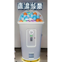 Distributeur automatique de capsules multicolores et durables pour centre commercial, avec jeux d'œufs surprise, gachapons et capsules de thé aux perles