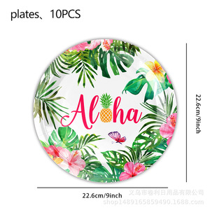 Ensemble de vaisselle de fête sur le thème du flamant rose hawaïen, thème tropical Luau, assiettes en papier, gobelets, serviettes, 40-60 pièces, respectueux de l'environnement - Product Image 5