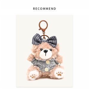 Porte-clés ours en peluche mignon avec tenue chapeau à nœud, pendentif de sac à mousqueton, sacs cadeaux de Noël avec pantalon de Père Noël, pour l'auto-artisanat de Noël - Product Image 3