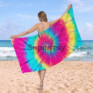 Custom Logo Microfiber <b>Lightweight</b> Quick Dry Sand-Free Beach <b>Towel</b> - Super Absorbent for Travel Pool Camping - Gift for All Ages - Product Image 5