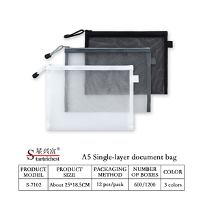 Bolsas de maquillaje cosméticas transparentes personalizadas, almacenamiento sencillo, papelería, bolsa de malla transparente con cremallera para examen, archivo de datos, bolsa para documentos - Product Image 6