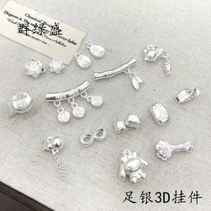 จี้เงินแท้ Qunlvsheng S999 รูปทรง 3 มิติ สำหรับทำสร้อยข้อมือ สร้อยคอ ลูกปัด จี้สัญลักษณ์แห่งความสงบสุข ความสุข เหมาะสำหรับทุกเพศทุกวัย สวมใส่ได้ทุกวัน - Product Image 5