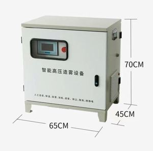 Система Распылителя Высокого Давления - Product Image 2