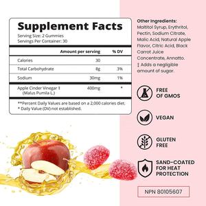 เยลลี่น้ำส้มสายชูแอปเปิ้ลไซเดอร์ออร์แกนิกลดน้ำหนักยาคาร์โบไฮเดรตลดน้ำหนักลดน้ำหนักลดน้ำหนักวิตามินดีท็อกซ์วิตามินหมากฝรั่งแอปเปิ้ลไซเดอร์น้ำส้มสายชู - Product Image 2