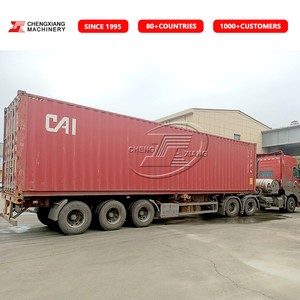 Chengxiang เครื่องทำปุ๋ยมูล<span class=keywords><strong>แพะ</strong></span>เครื่องทำ<span class=keywords><strong>ปุ๋ย</strong></span>อินทรีย์อัตโนมัติเครื่องบรรจุถุง - Product Image 5