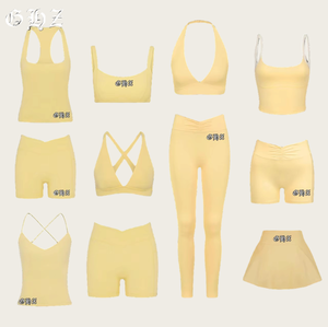 Produttori di <span class=keywords><strong>abbigliamento</strong></span> 2025 per la vendita all'<span class=keywords><strong>ingrosso</strong></span> di sport da <span class=keywords><strong>donna</strong></span> Yoga Fitness Activewear per l'estate <span class=keywords><strong>abbigliamento</strong></span> sportivo da <span class=keywords><strong>donna</strong></span> 2 pezzi Set corto - Product Image 1