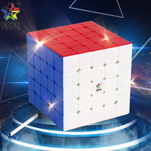 Cube magnétique Yuxin 5x5 pour la résolution rapide, stable et anti-pop, pour enfants - Product Image 1