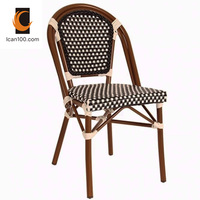Chaise de salle à manger en rotin, mobilier de luxe nordique classique, pour café et Restaurant, France, vente directe