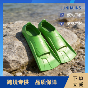 Swimming Fins Full Foot Silicone Short Diving Flippers For Adults And Kids Light Green 6841 - Product Image 5